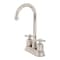 Kingston Brass KB8496ZX Millennium Bar Faucet, Polished Nickel KB8496ZX - alternate 1